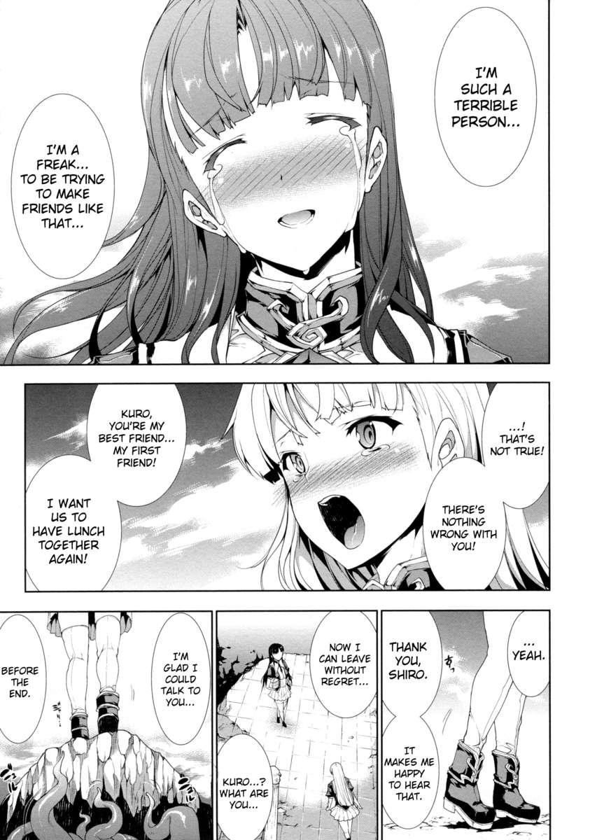 Pandra - Shiroki Yokubou Kuro No Kibou Chapter 2000 Page 113